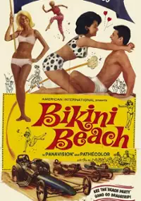 Plakat filmu Bikini Beach