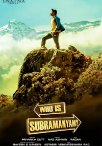 Plakat filmu Yevade Subramanyam