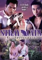plakat filmu Mga pusang gala