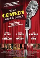 Paul D. Lehrman / When Comedy Went to School