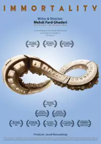 Plakat filmu Javdanegi