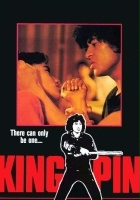 plakat filmu Kingpin