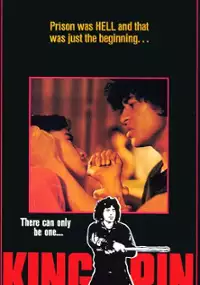 Plakat filmu Kingpin