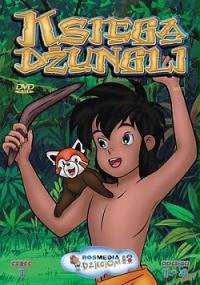 Jungle Book: Shōnen Mowgli