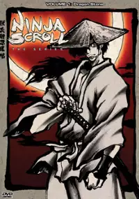 Plakat serialu Ninja Scroll