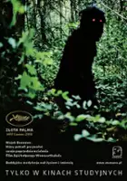 plakat filmu Wujek Boonmee, który potrafi przywołać swoje poprzednie wcielenia