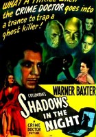 plakat filmu Shadows in the Night