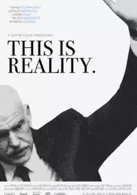 Plakat filmu This is Reality