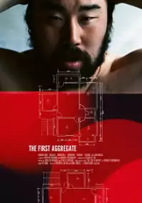 Plakat filmu The First Aggregate