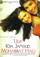 plakat filmu Uuf Kya Jaadoo Mohabbat Hai...
