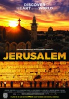 plakat filmu Jerusalem