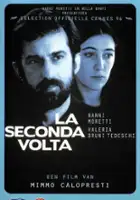 plakat filmu Drugi raz