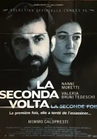 Plakat filmu Drugi raz