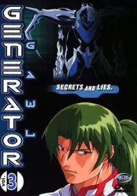 Plakat serialu Generator Gawl