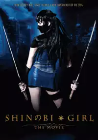 Plakat serialu Shinobi Girl