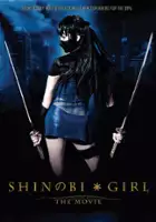 plakat serialu Shinobi Girl