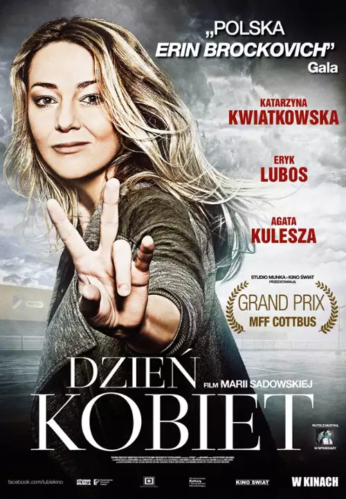 plakat filmu Dzień kobiet