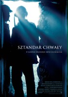 plakat filmu Sztandar chwały
