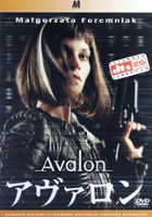 plakat filmu Avalon