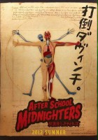 plakat filmu After School Midnighters