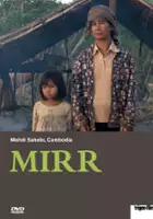 Mehdi Sahebi / Mirr