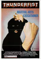 plakat filmu Ze wang