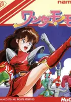 plakat filmu Wonder-Momo
