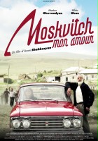 plakat filmu Moskvich, My Love