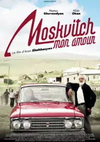 Plakat filmu Moskvich, im ser