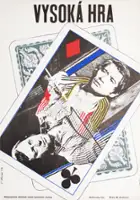 plakat filmu Golyamata skuka