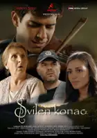 plakat filmu Svilen konac