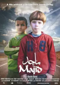 Plakat filmu Majid