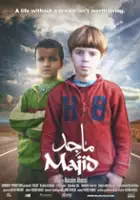 plakat filmu Majid