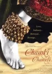 Plakat filmu Chamki