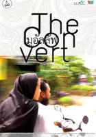 Panu Aree / The Convert