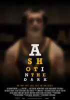 Carlos &#39;Storm&#39; Martinez / A Shot in the Dark