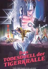 Plakat filmu Śmiertelny pojedynek