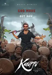Plakat filmu Karuppu