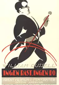 Plakat filmu Hobbs in a Hurry