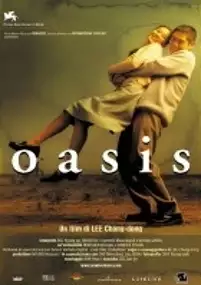 Plakat filmu Oaza