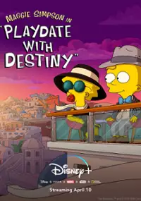 Plakat filmu Maggie Simpson na randce z przeznaczeniem