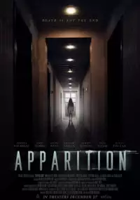 Plakat filmu Widmo