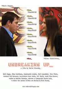 Plakat filmu Unbreaking Up
