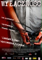 plakat filmu Wyłączność