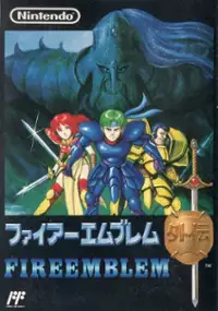 Plakat gry Fire Emblem Gaiden