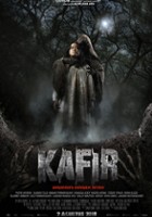 plakat filmu Kafir: A Deal with the Devil