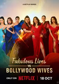 Plakat programu TV Bajeczne życie żon Bollywood