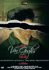 Plakat filmu Van Gogh ne vinovat