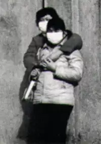 Plakat filmu Nakounine