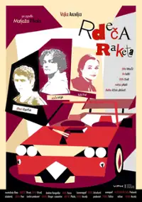 Plakat filmu Rdeča raketa